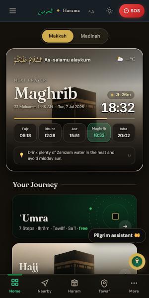 Haramain - Umrah & Hajj Guide Screenshot 0