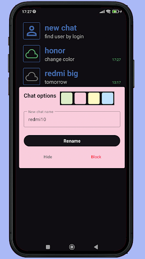 Lim: Messenger for Mikrotik Screenshot 2