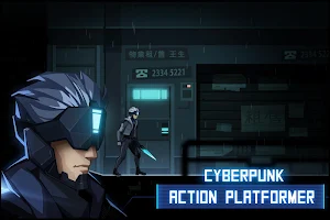 INTO MIRROR Screenshot 0