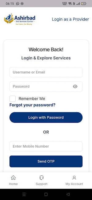 Ashirbad Job Services Center Screenshot 1