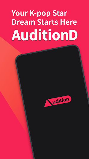 Global K-Pop Audition, Anytime Screenshot 0