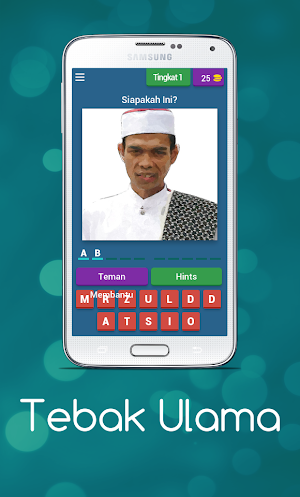 Tebak Gambar Islami Screenshot 2