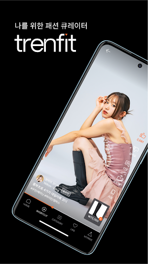 trenfit - My Fashion Curator Screenshot 0