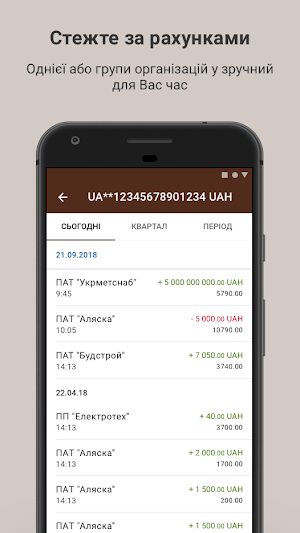 BANK 3/4 Business Screenshot 3