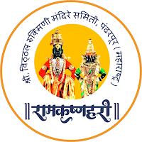 Vitthal Rukmini Mandir Samiti
