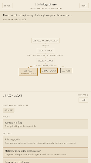 Axiom: The Proof Game Screenshot 1