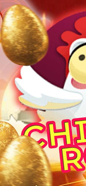 Chicken Road Screenshot 1