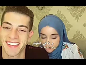 مقاطع قصة حب ضحى ومكس 2022 Screenshot 0