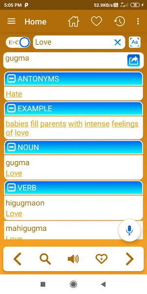 English Cebuano Dictionary Screenshot 2