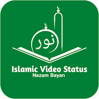 islamic Video Status