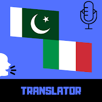 Urdu - Italian Translator