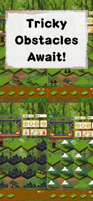 OkageDog -One Line Puzzle Game Screenshot 1
