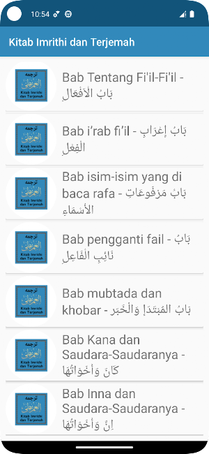 Kitab Imrithi Terjemah Screenshot 1