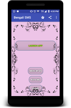 Bengali SMS - Shayri Screenshot 0
