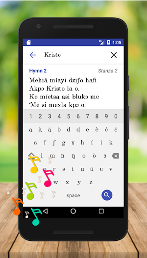 E.P.C Ewe Hymnal ( Hadzigbale ) Screenshot 1