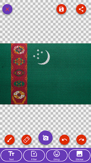 Turkmenistan Flag Wallpaper: Flags, Country Images Screenshot 1