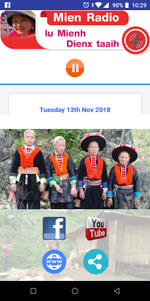 Mien Radio Screenshot 1