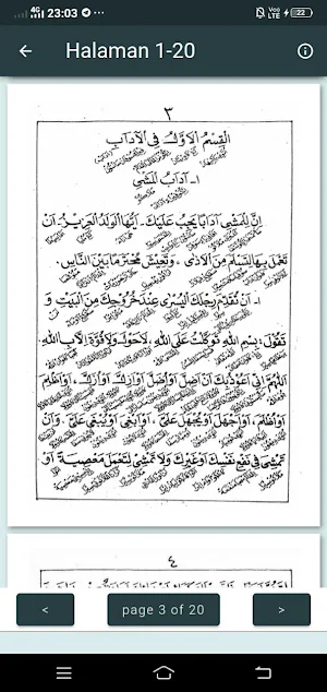 Akhlakul Lil Banin 3 Screenshot 2