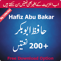 Hafiz Abu Bakar Naats