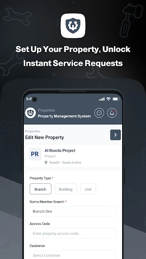 Warranty - وارنتي Screenshot 1