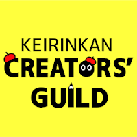 KEIRINKAN CREATORS' GUILD