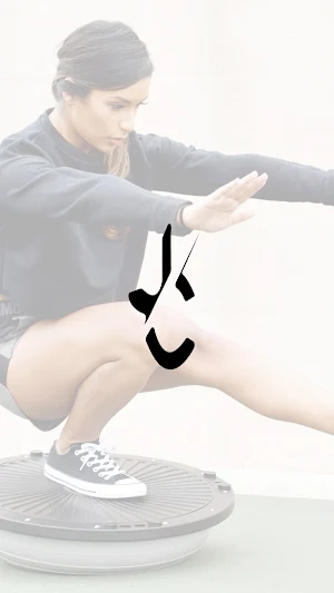 The JC Fit App Screenshot 0
