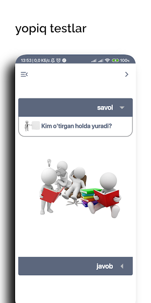 Topchi Screenshot 3