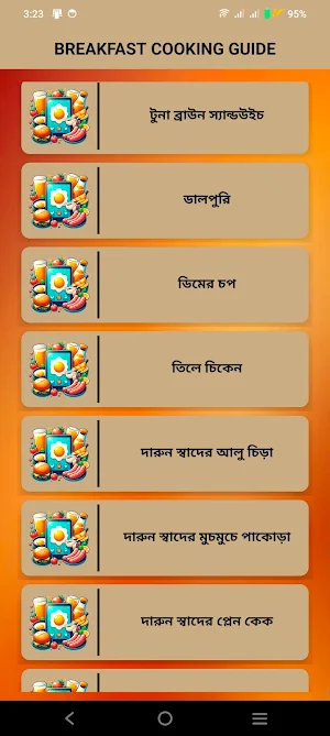 Breakfast Cooking Guide Screenshot 2