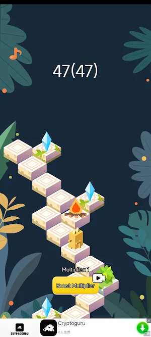 Stone Steps Challenge Screenshot 0