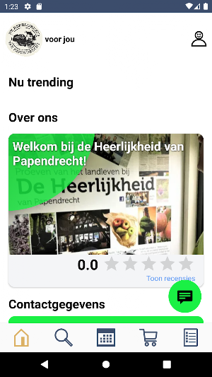 Heerlijkheid Papendrecht Screenshot 2