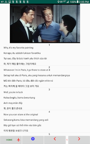 MovieTalk SawParis1CnJpKr Screenshot 2