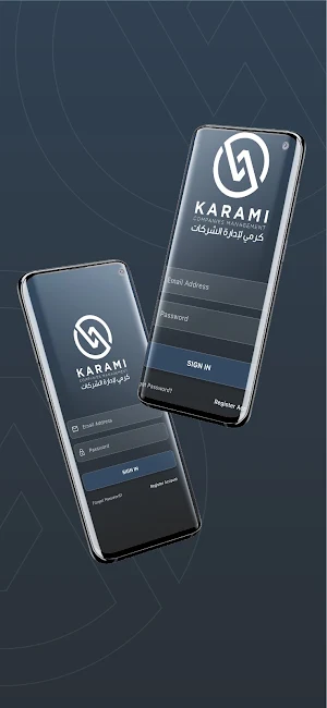 KARAMI HRM Screenshot 0