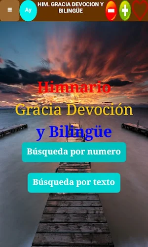 Himnario Bilingüe Gracia Devo. Screenshot 0