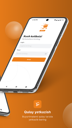 Дом строй Delivery Screenshot 1