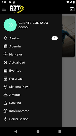 Att Sport Screenshot 1