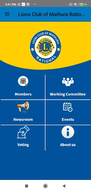 Lions Club of Mathura Rational Screenshot 1