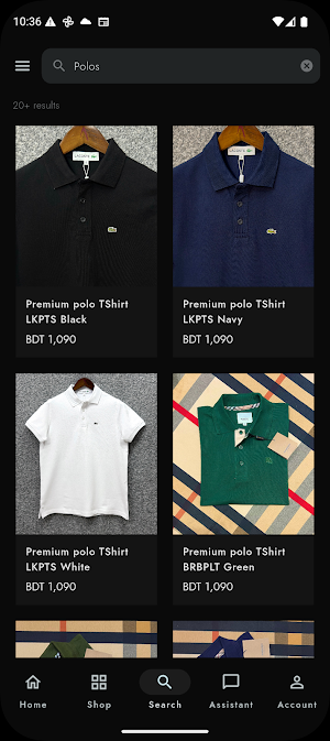 Shirtology Screenshot 3