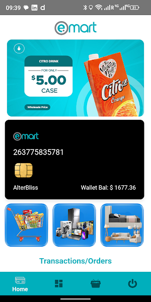 EMart Screenshot 0