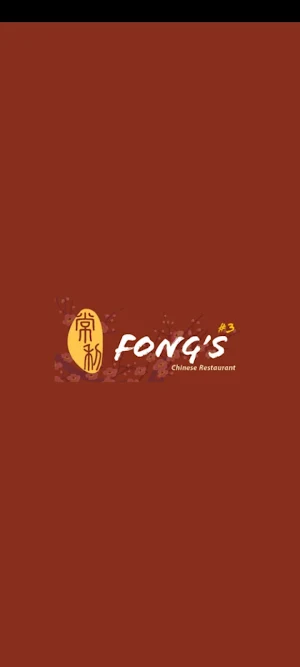 Fong's #3 Screenshot 0