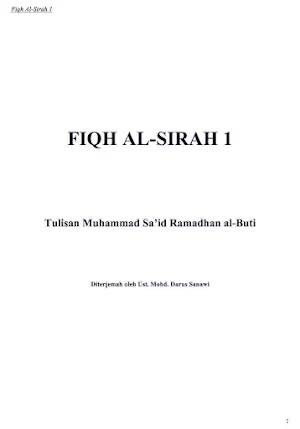 Fiqh Al-Sirah 1 Terjemahan Screenshot 0
