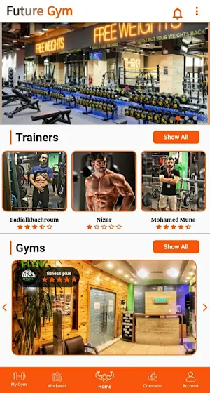 Future Gym Screenshot 0