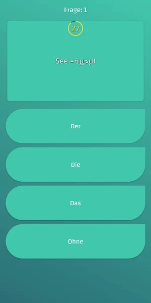Deutsch Lernen Screenshot 1