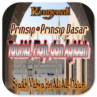 Mengenal Prinsip Tauhid Fiqih