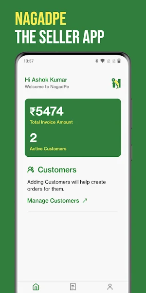 NagadPe Screenshot 0