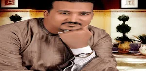 اغاني محمود جمعه 2024 دون نت Screenshot 0