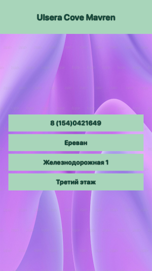 BC game Screenshot 0