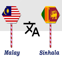 Malay To Sinhala Translator