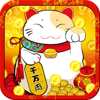Lucky Fortune Cat