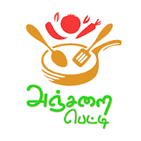 Anjarai Petti - Groceries, Veg