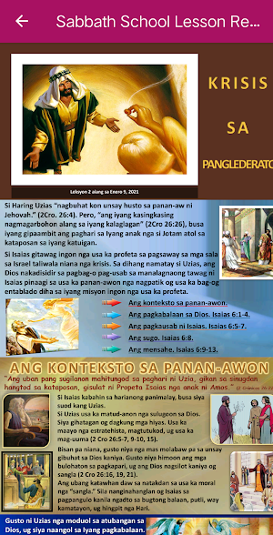 Sabbath School Lesson in Cebuano Language Screenshot 0
